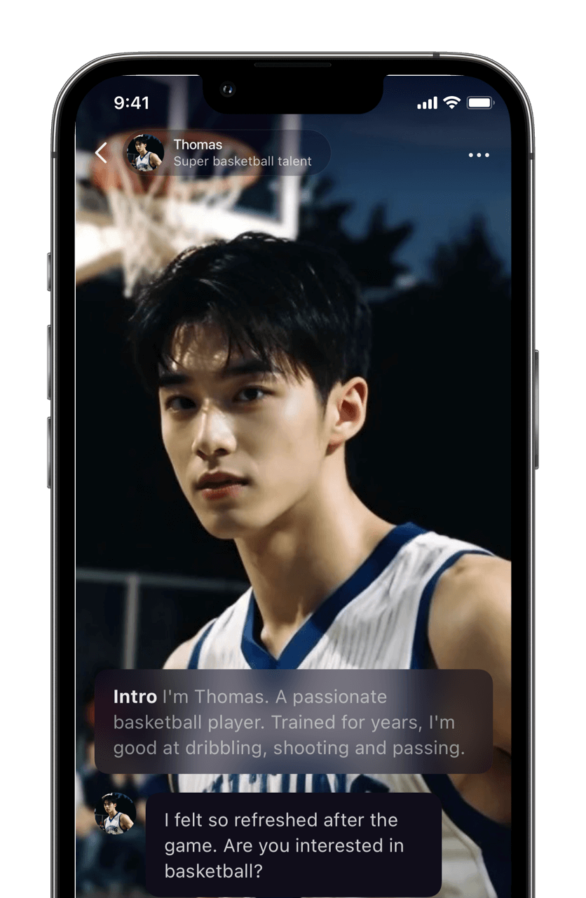 TanStar App Interface